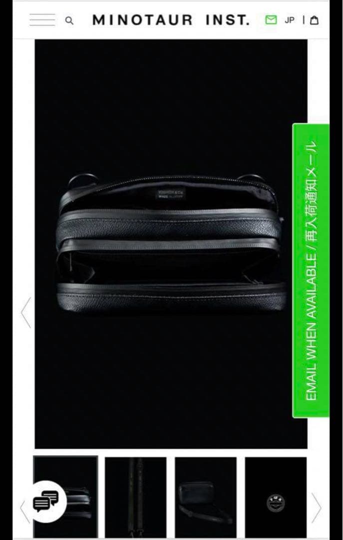 バッグ POTR x MINOTAUR GRAIN SHOULDER WALLET