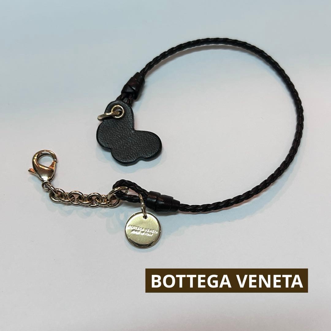 BOTTEGA VENETA ボッテガヴェネタ レザー キーホルダー ストラップ