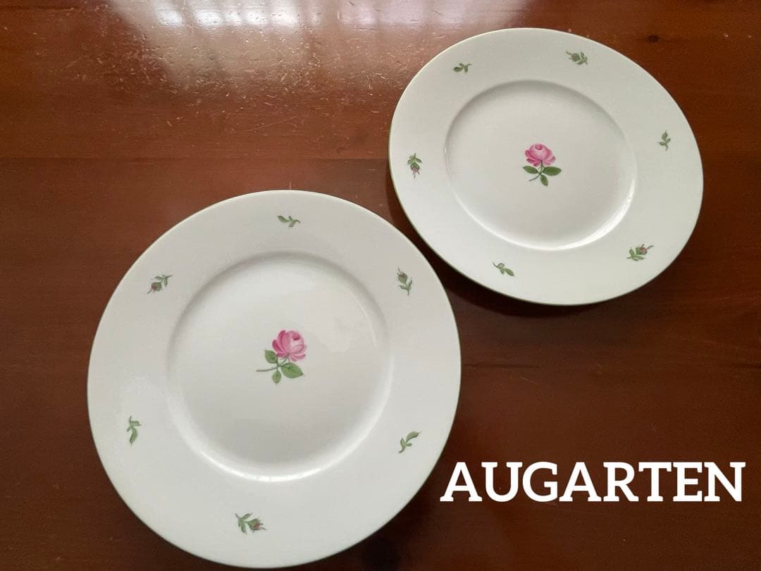 Wien アウガルテン ウィンナーローズ 25㎝プレート 2枚セット