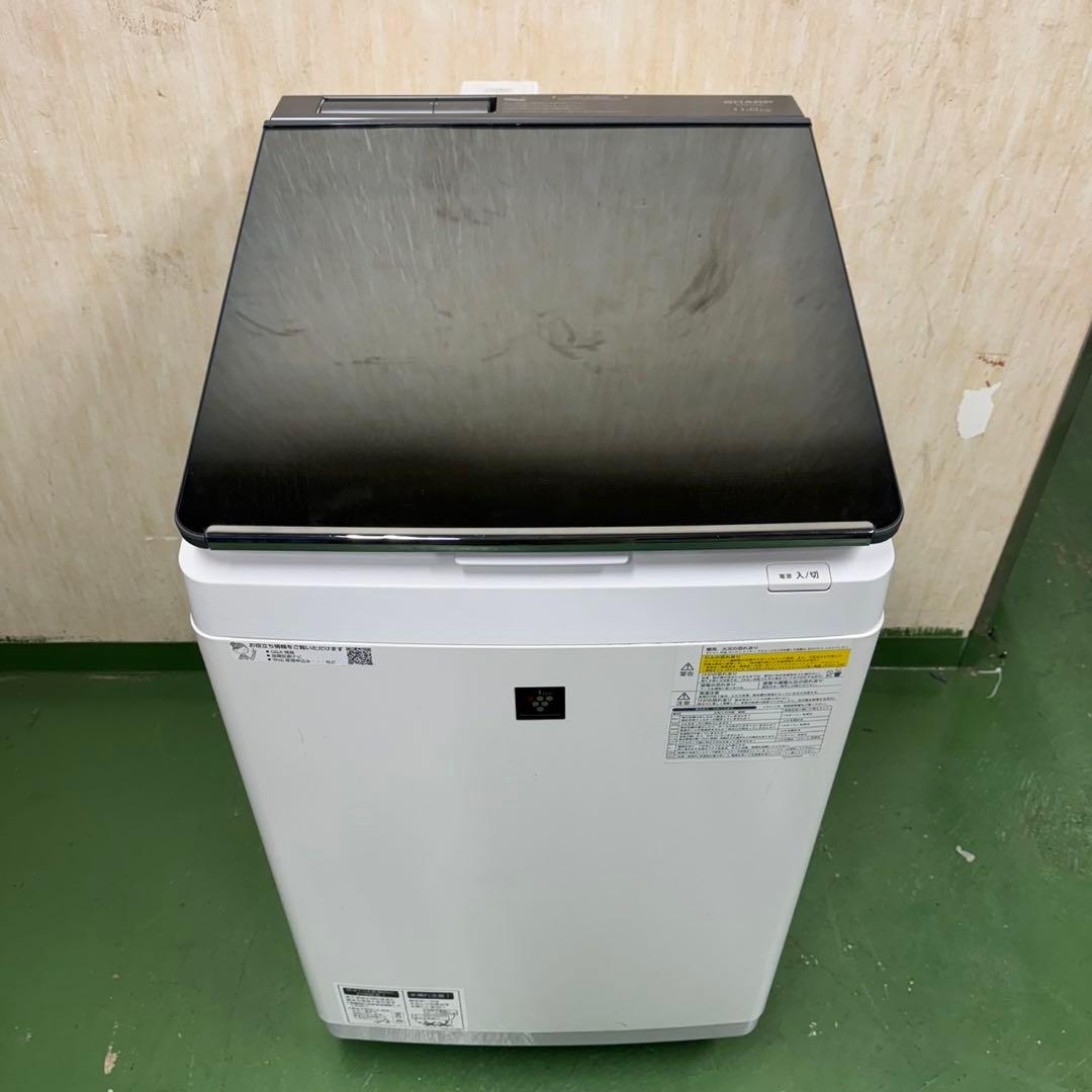 70 洗濯機　160 鏡面冷蔵庫　セット