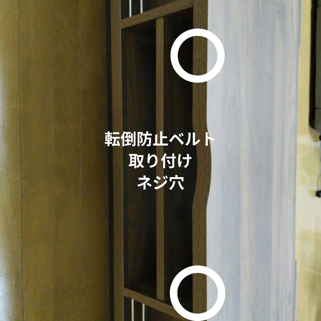 テレビボード150cm　50vサイズまで対応　ブラウン　テレビ台