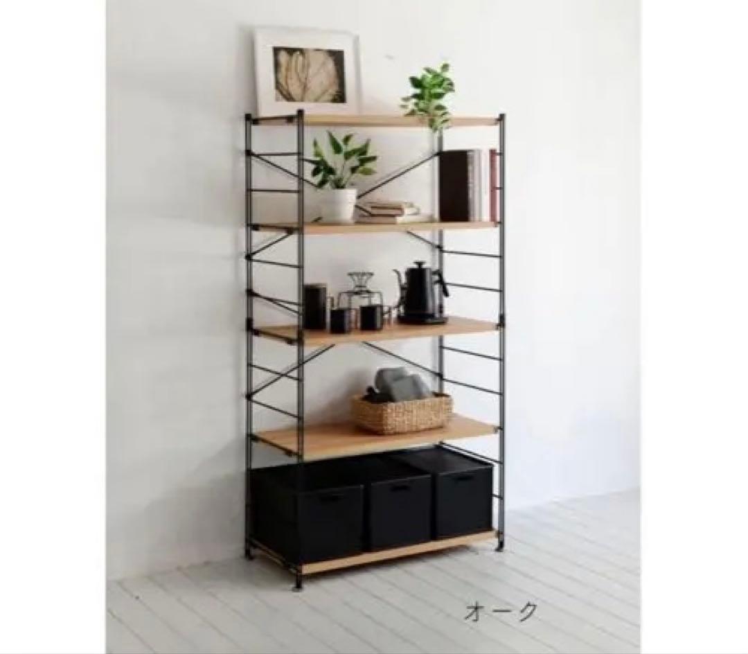 木製ラック 幅85.5cm 収納ボックス付き　山善　YAMAZEN