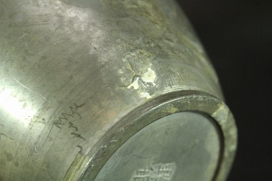 中国美術 唐物 古錫 茶壺 二件(K-S806)