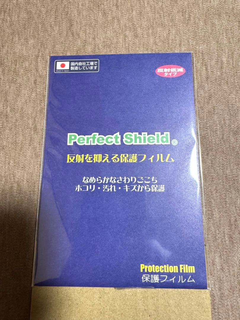 BABY-G ソーラー電波時計 BGD-5650-1JF ベイビージーベイビーg