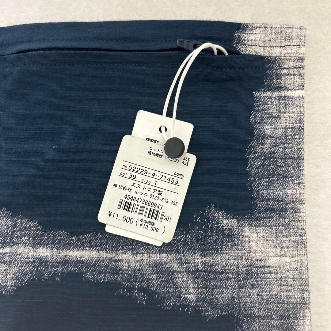 クッションカバー Taite タイテ 石本藤雄 マリメッコ marimekko