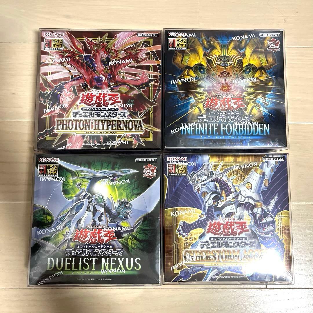ヒロ 遊戯王 新品未開封 4BOX サイバーストームアクセス 等