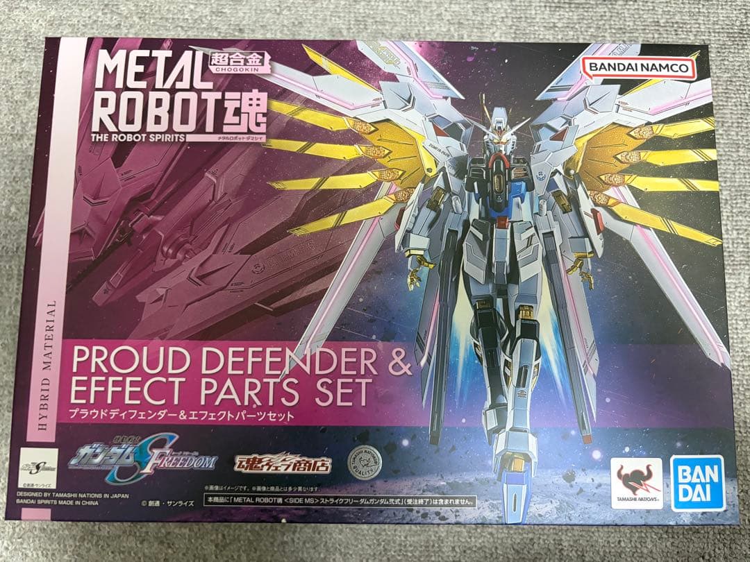 メタルロボット魂 プラウドディフェンダー&エフェクトパーツセット