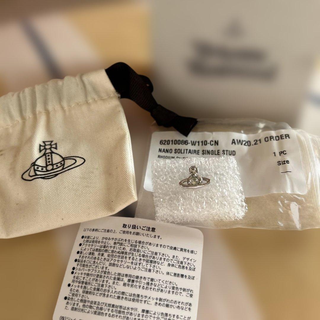 Vivienne Westwood シングル　ピアス