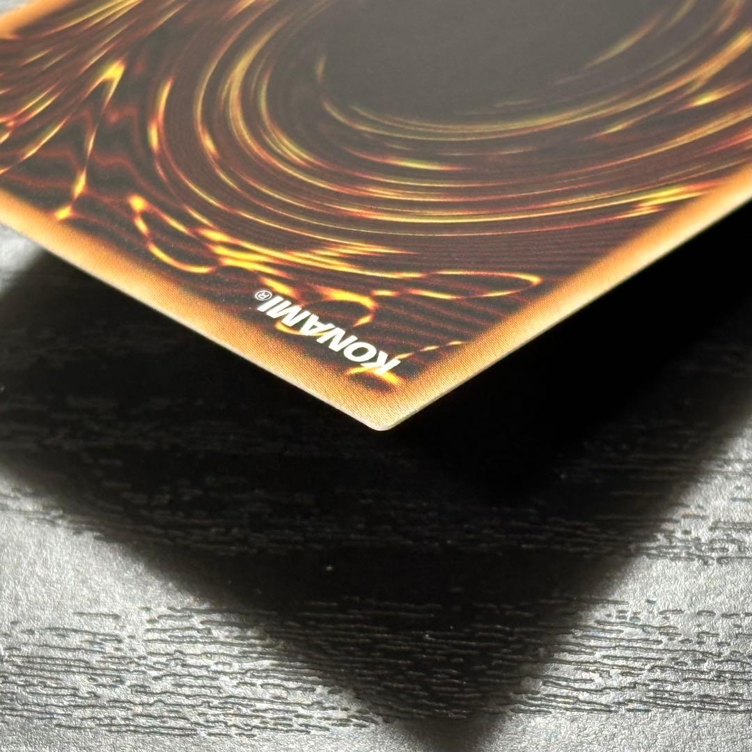 遊戯王 青眼の白龍 ブラックマジシャン ホロ 20AP版 セット