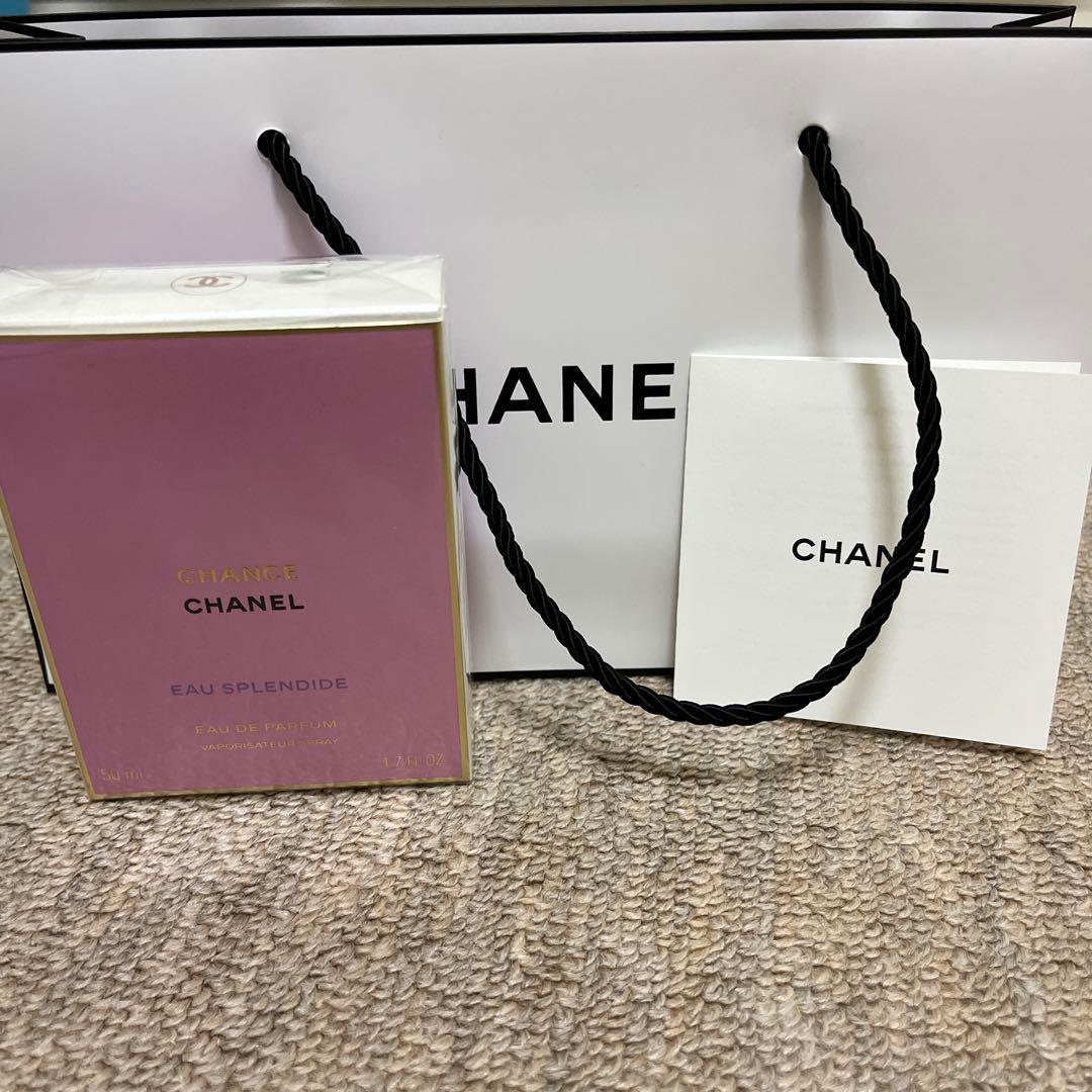 CHANEL CHANCE特別 オースプランディド オードゥパルファム 50ml