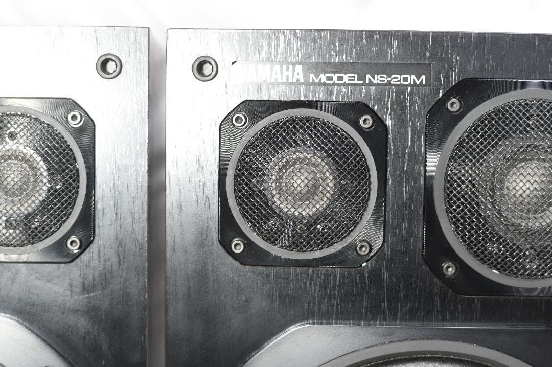 スピーカー・ウーファー Yamaha NS-20M