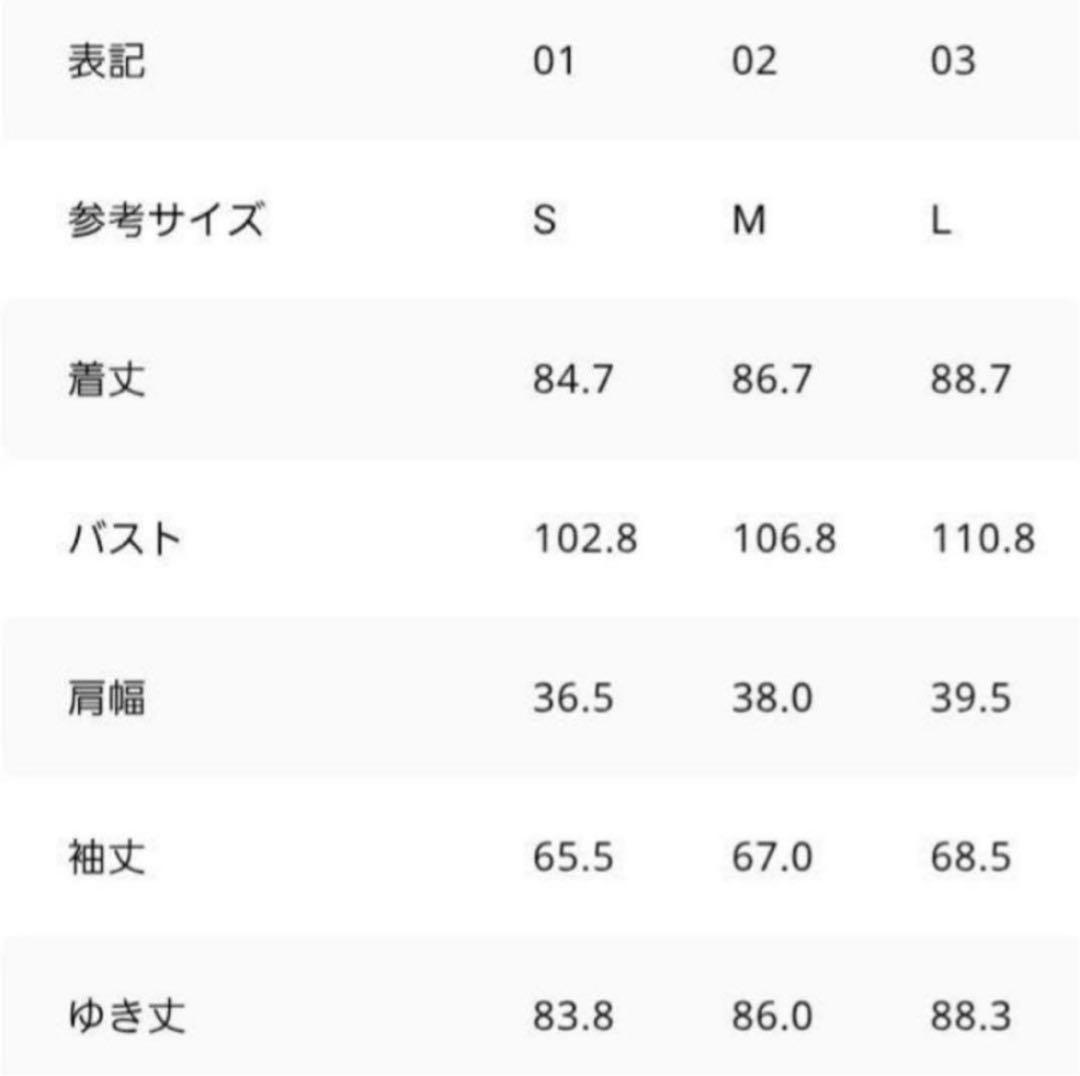 本日限定❤️TATRAS ポリテアマ ネイビー S 定番人気 ダウンコート 美品