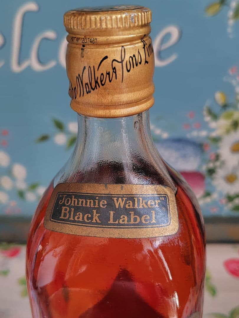 未開封　ジョニーウォーカー ブラック　金キャップ 白紋章　黒ラベル　古酒　希少