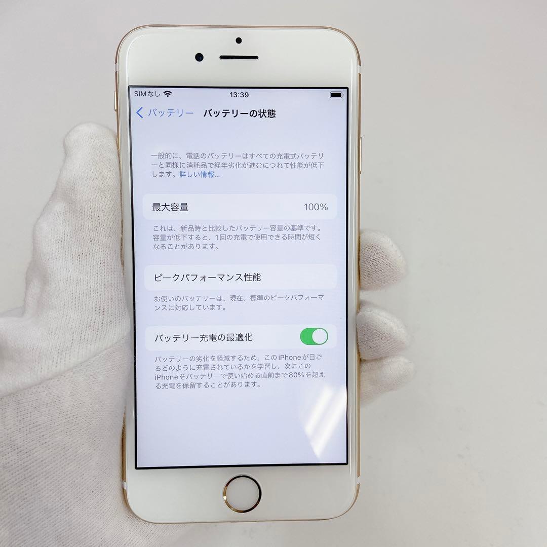 iPhone 6s 32GB ゴールド SIMフリー　 T-608