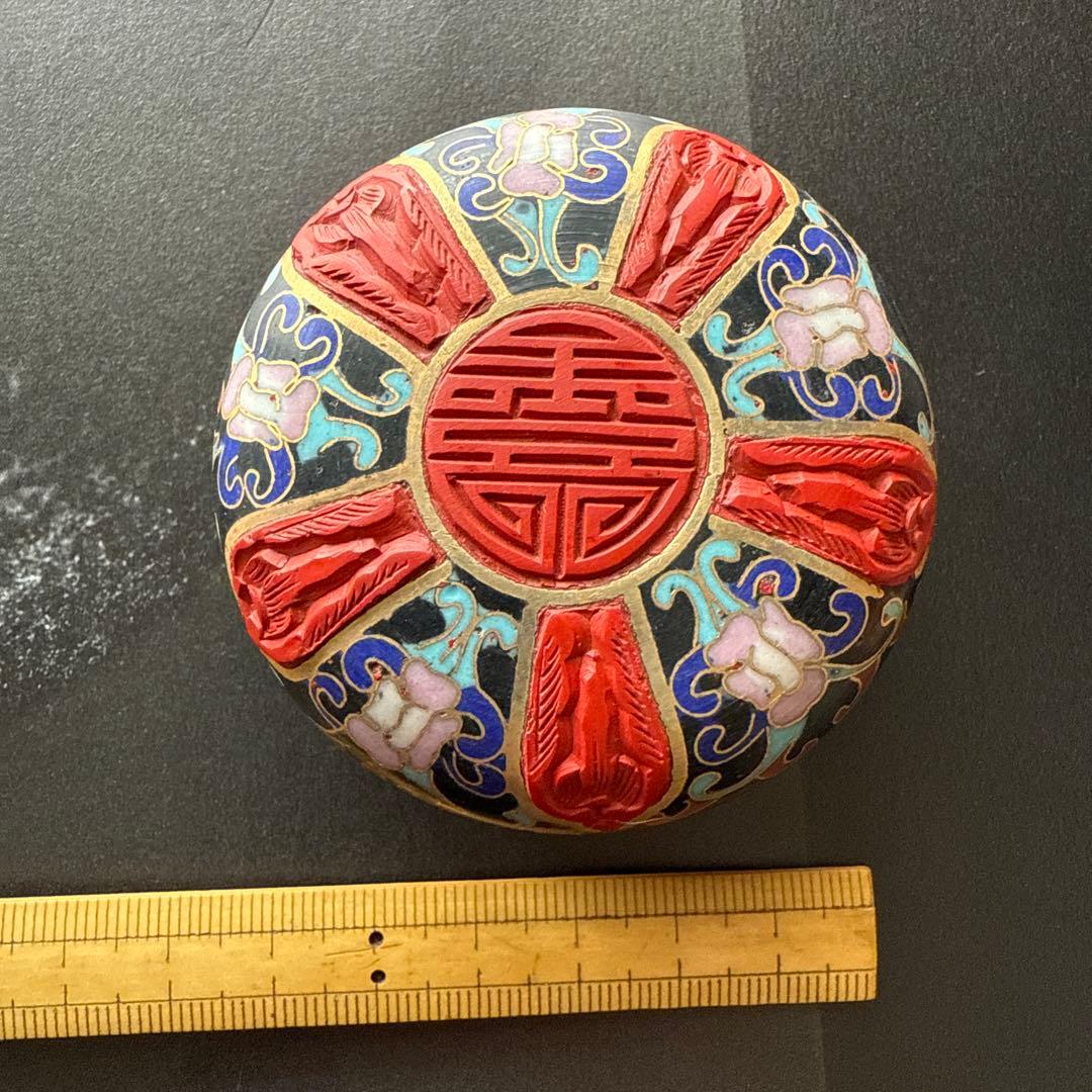 七宝焼き 中国漆器 小物入れ 伝統工芸 工芸品