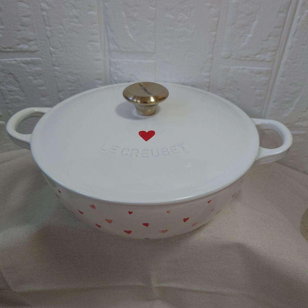 限定品 ル・クルーゼ マルミット 22cm バレンタインコレクション