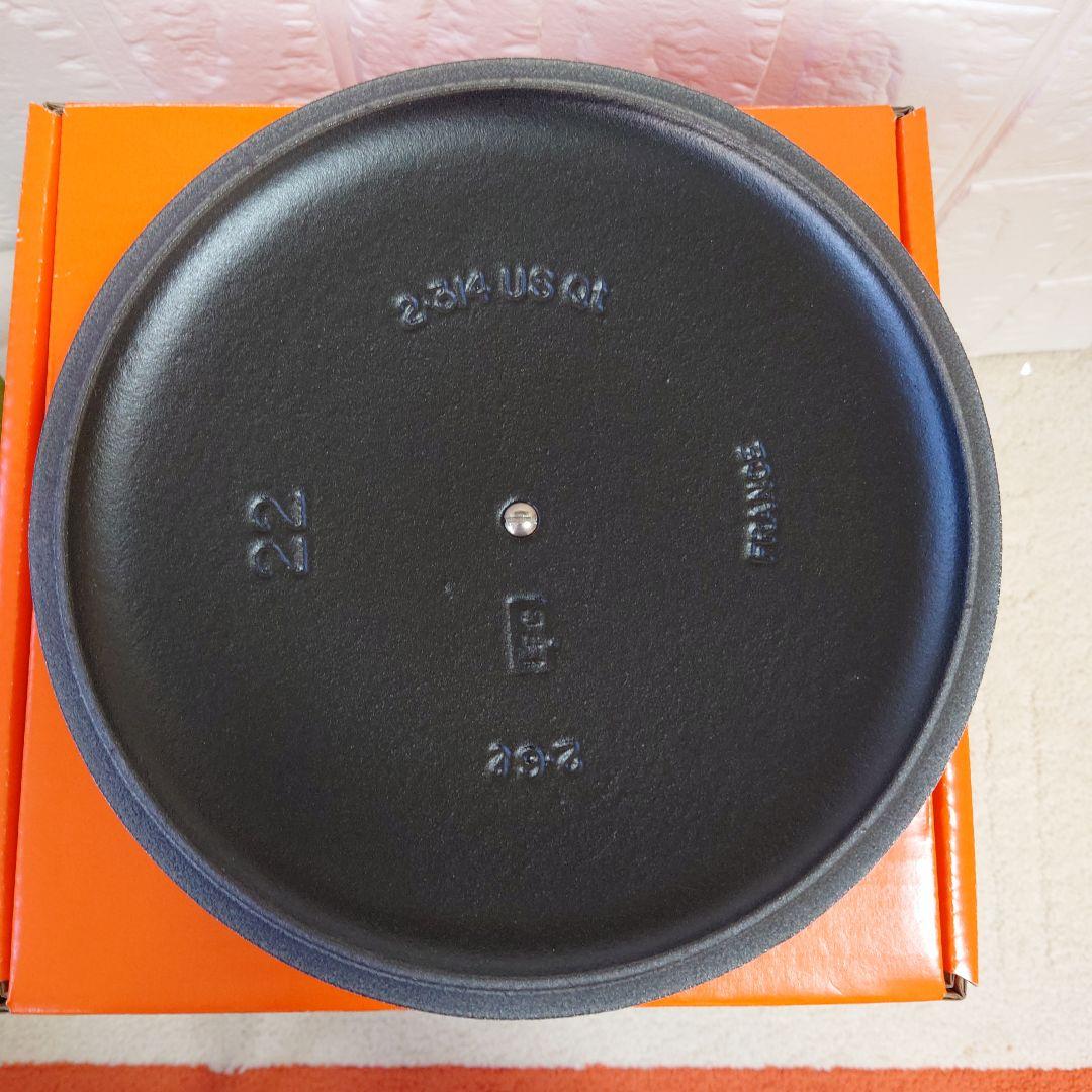 限定品 ル・クルーゼ マルミット 22cm バレンタインコレクション