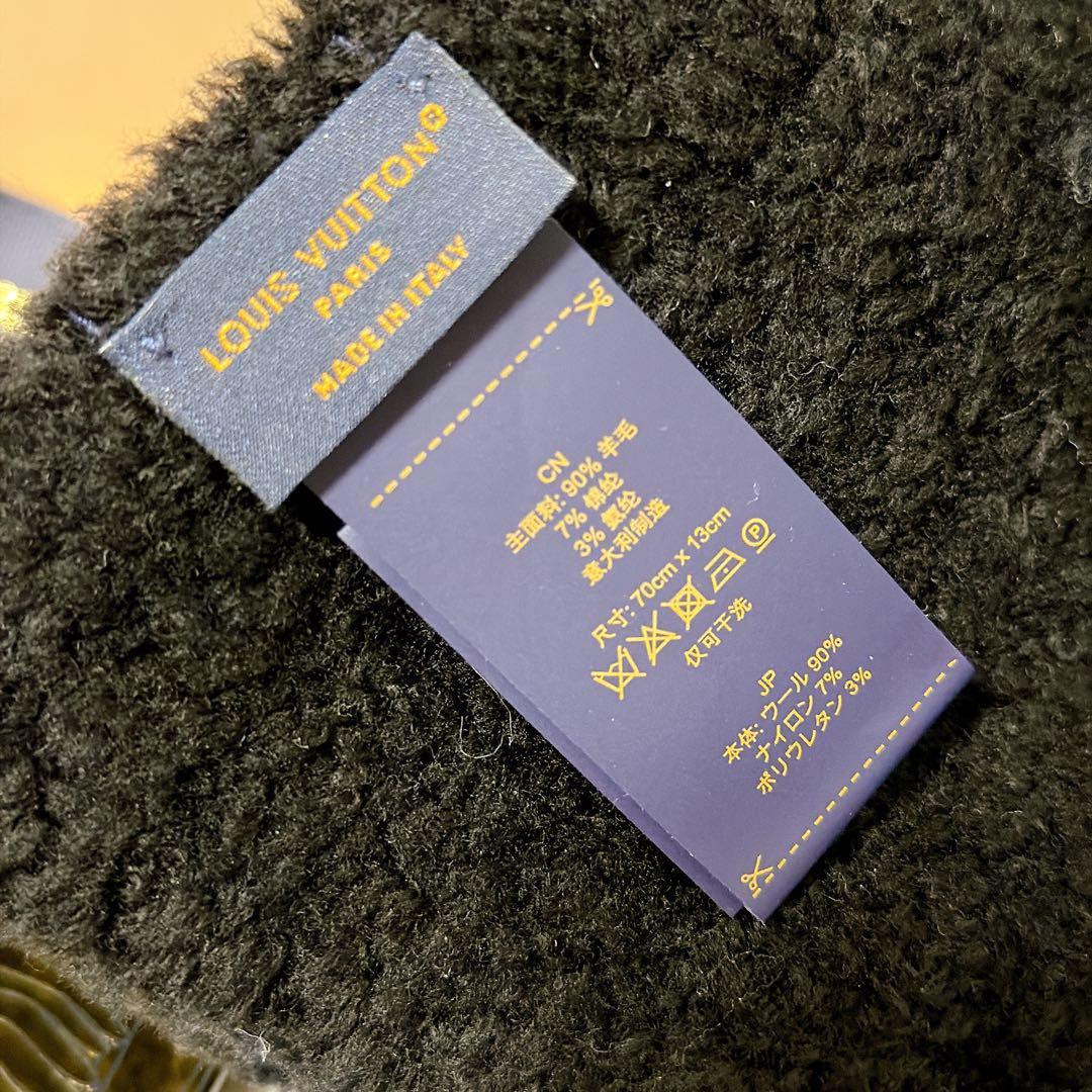 ルイヴィトン マフラー オンリー LV ミニ コンフィ ノワール M90804