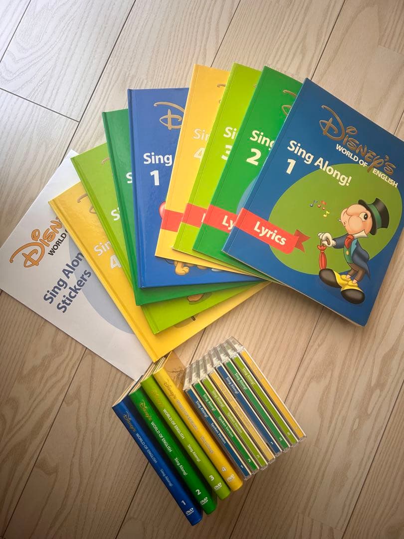 2008年購入 ディズニー英語システム　シングアロング　CD、DVD、絵本セット
