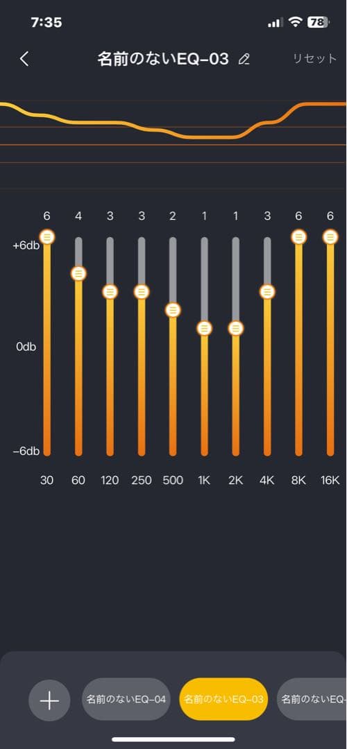 W-KING X20 Bluetoothスピーカー 大迫力200W 防水、防塵