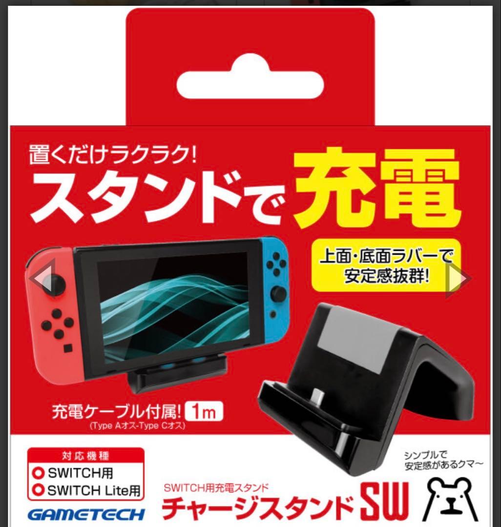 Nintendo Switch Lite ターコイズ 本体 箱付き