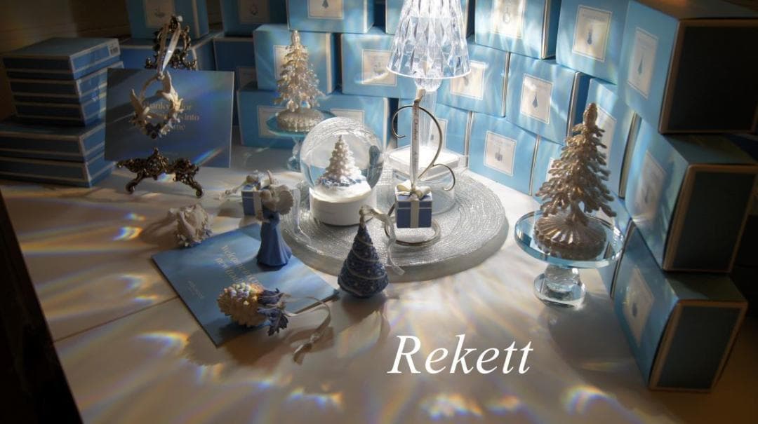 新品2個セットウェッジウッドホリディオーナメントパインコーン、セブンスワンズ