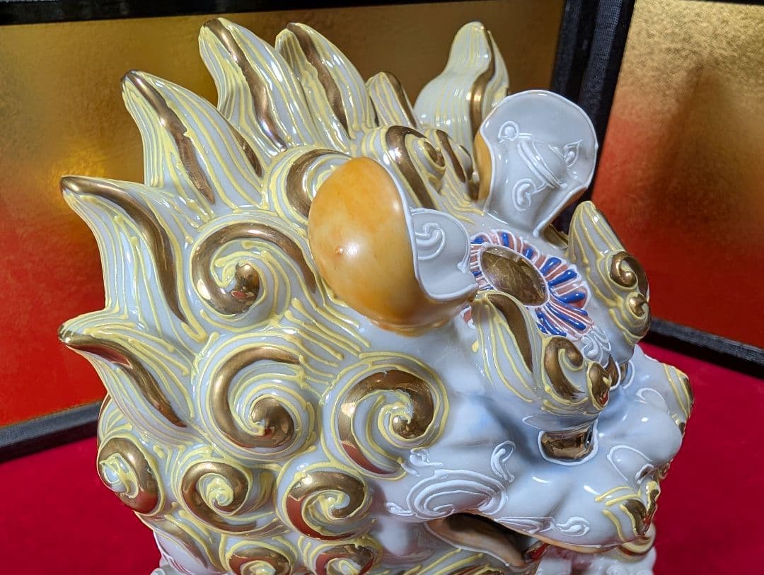 九谷焼　狛犬　置物　玉乗り シーサー　八栄窯　須栄義作