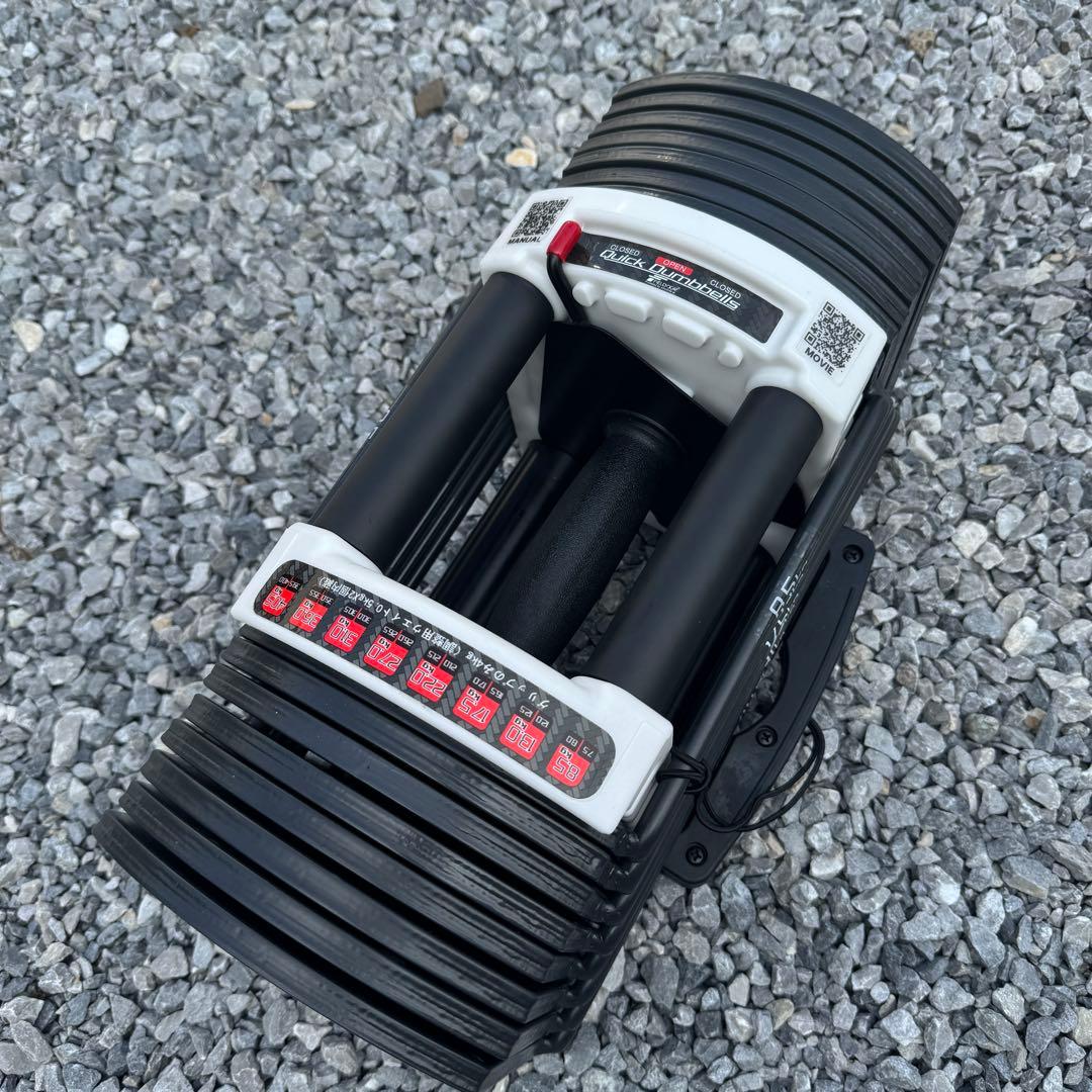 ②FIELDOOR 可変式 クイックダンベル　40.5KG アジャスタブル