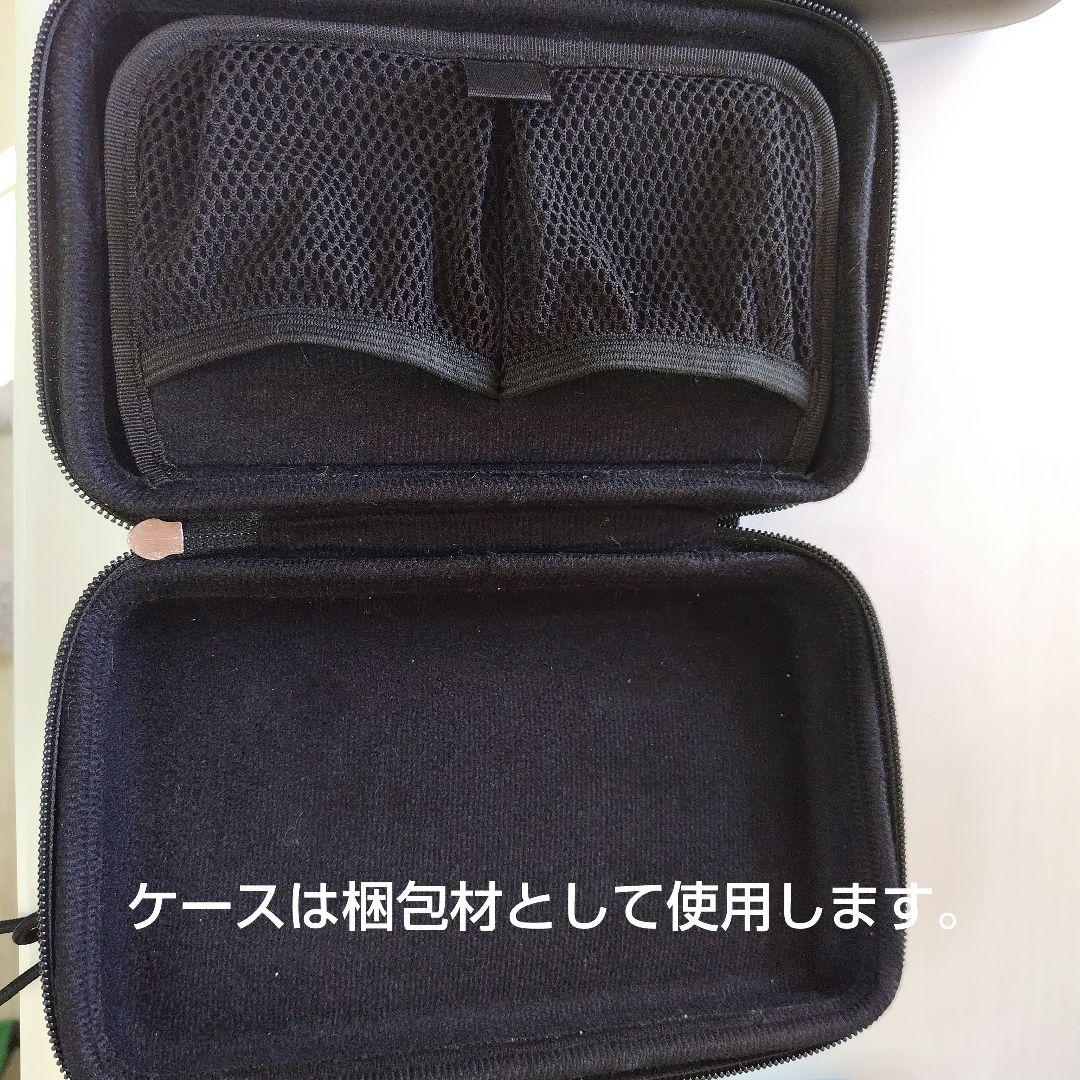 Nintendo Switch 本体 ジョイコン不具合あり