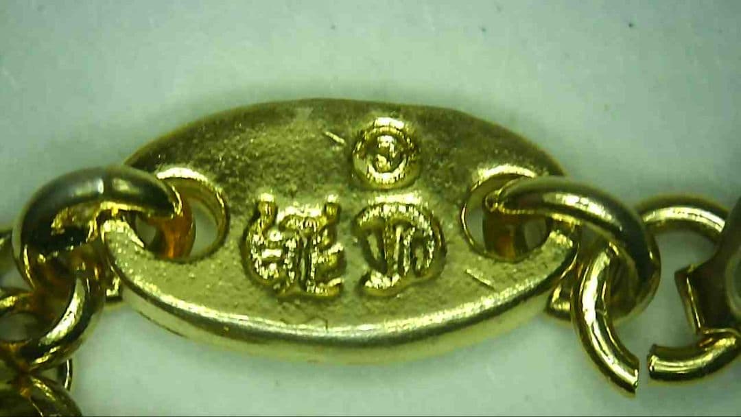 【ゆーやさん専用】【22Kカスタム】クロムハーツ リップ＆タン チャーム