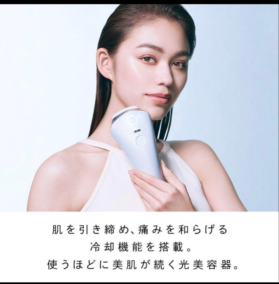 Refa リファ エピ クール　新品未使用品