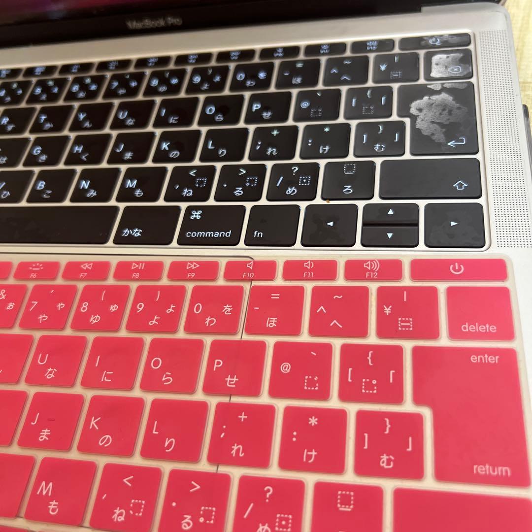 MacBook本体 MacBookPro13 2017 (A1708) 256GB Ventura