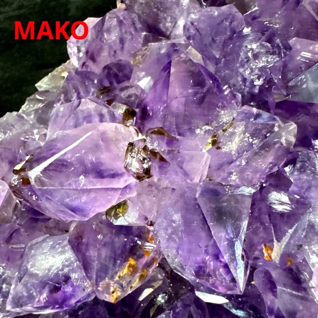 M1699☆アメジストクラスター1.5Kg☆天然石　原石☆N50511