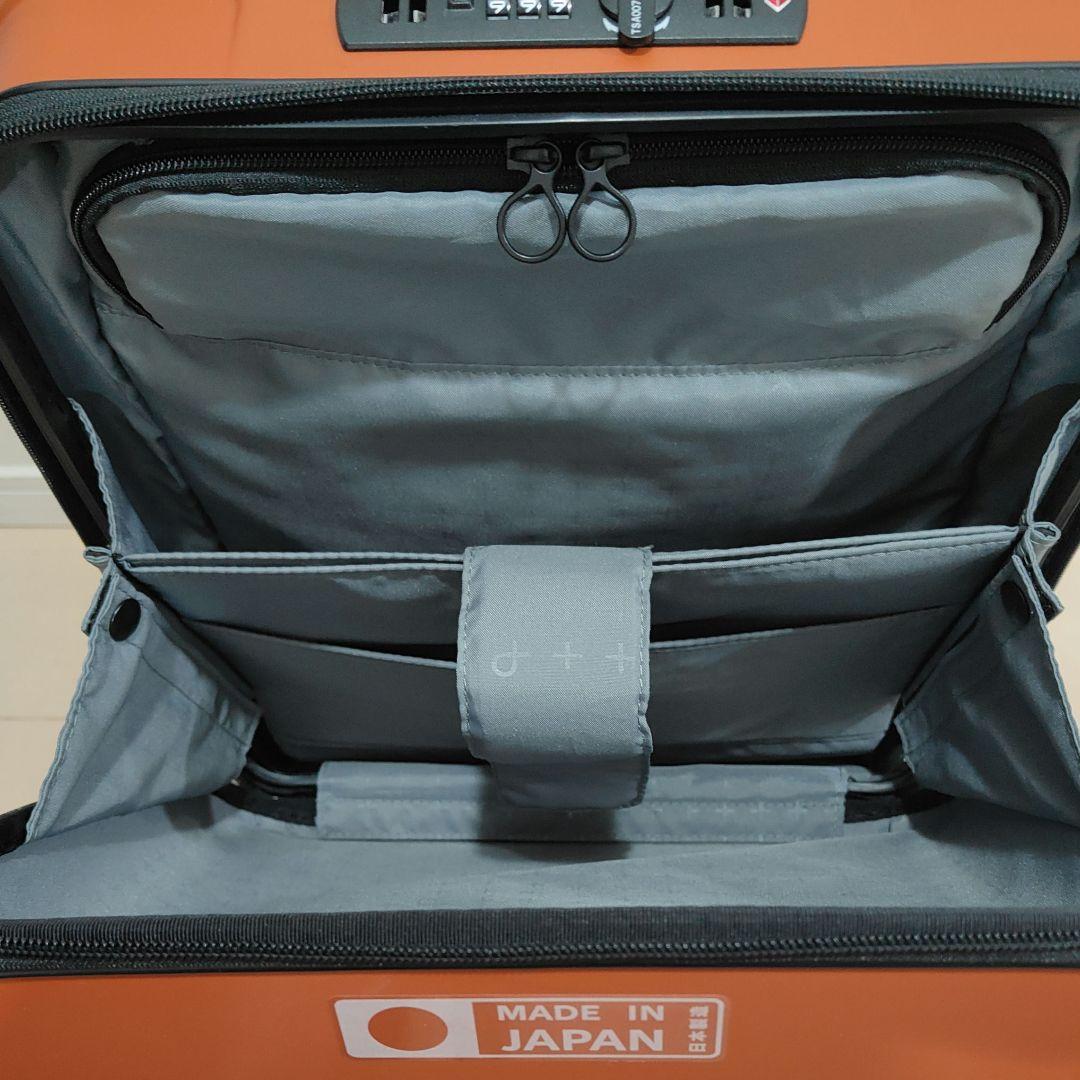 きもとまやちう！　　　　　PROTECA　プロテカ ポケットライナー2