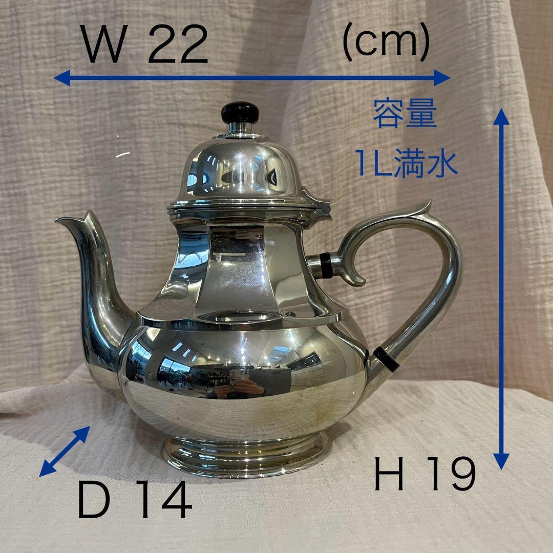 セランゴールピューター97 ティーセット3点 80年代 ヴィンテージ 超レア