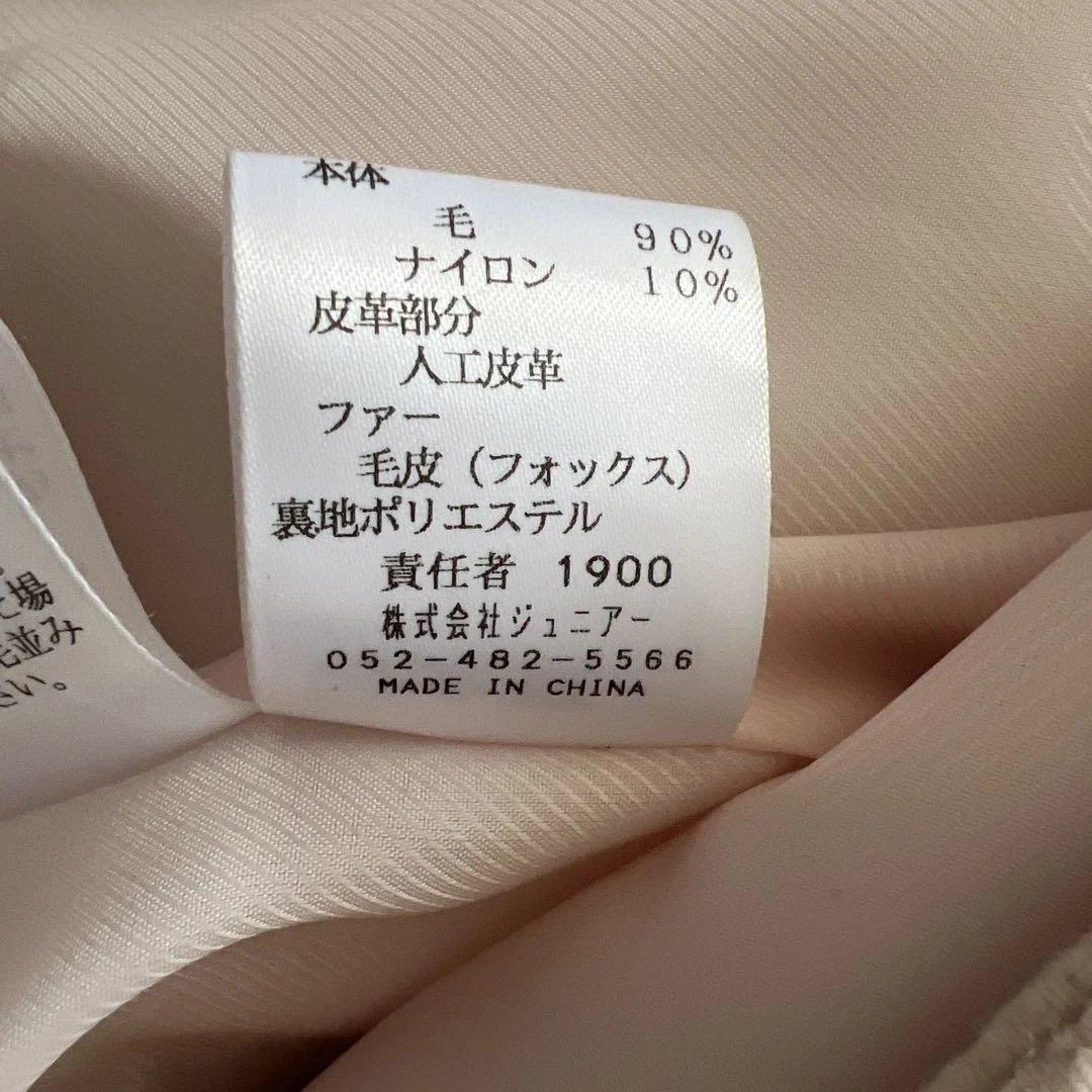 ローズティアラ46 フォックス ファー　ダッフルコー　Rose tiara