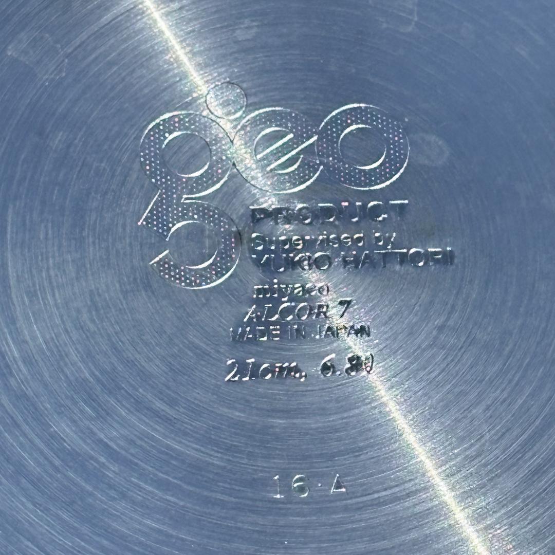 ジオ パスタポット　服部幸應監修　宮崎製作所　GEO-21P　クッキングガイド付