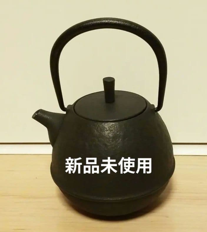 南部鉄 新品急須