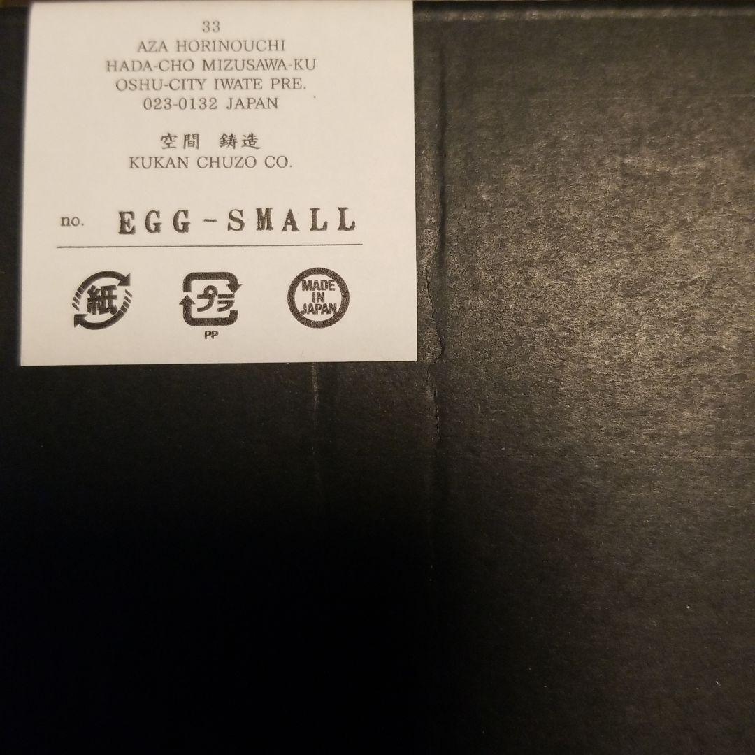 南部鉄 新品急須