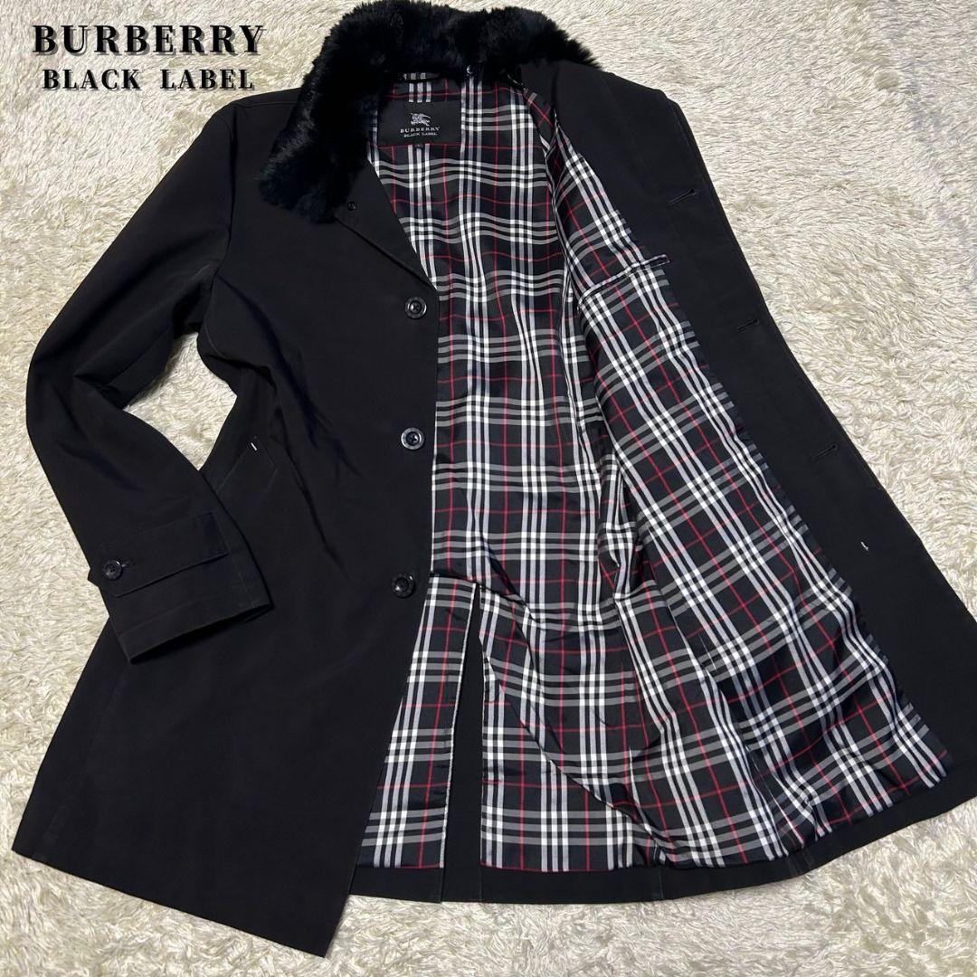 【希少】バーバリーブラックレーベル　比翼コート　ラビットファー　黒　ノバチェック