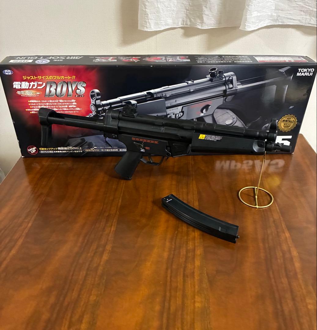 東京マルイ カスタム品　H&K MP5A5 電動ガン　金属ピニオンギア