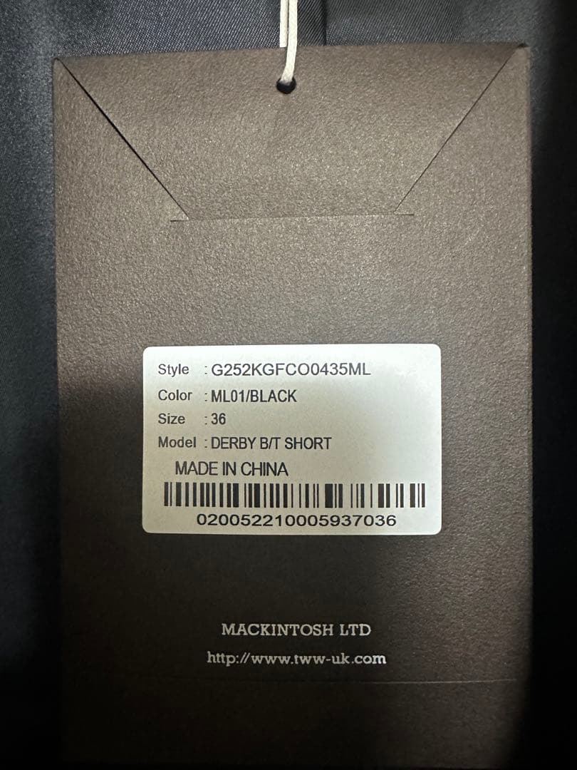 Traditional Weatherwear ダービーボタンスルーショート