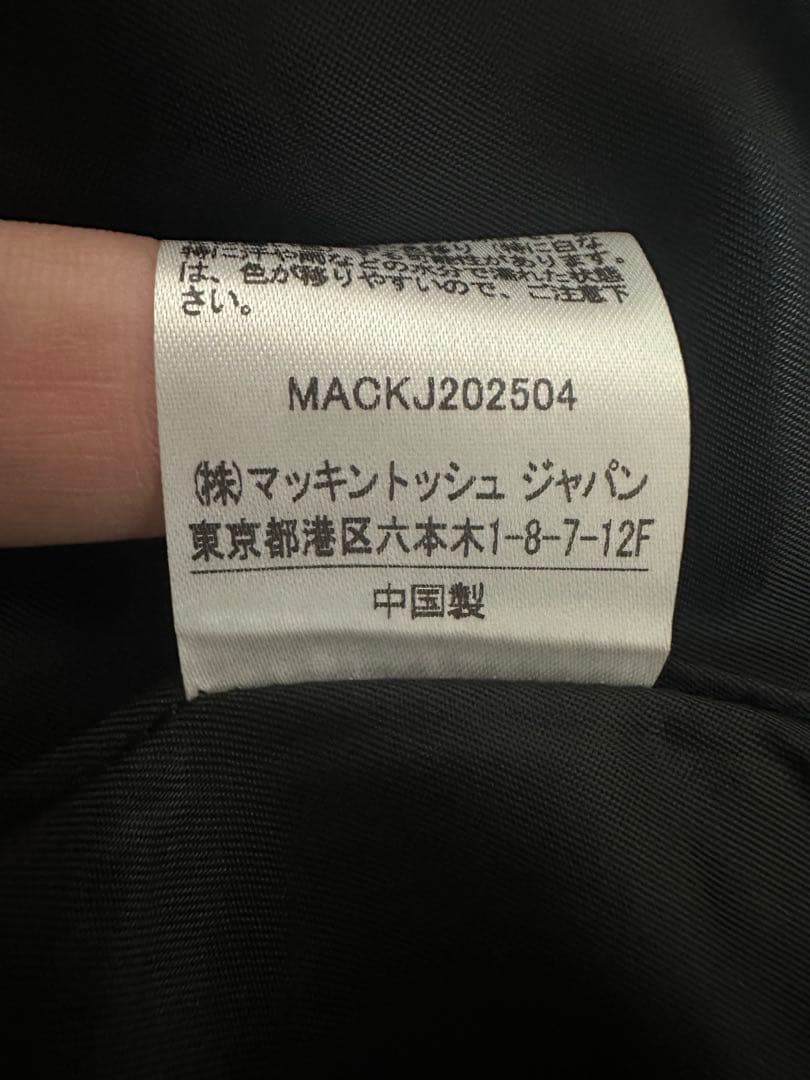 Traditional Weatherwear ダービーボタンスルーショート