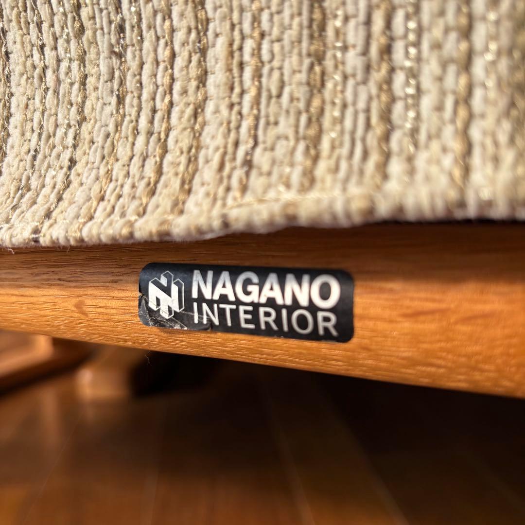 【 NAGANO 】無垢材 ソファー 2〜3人掛け