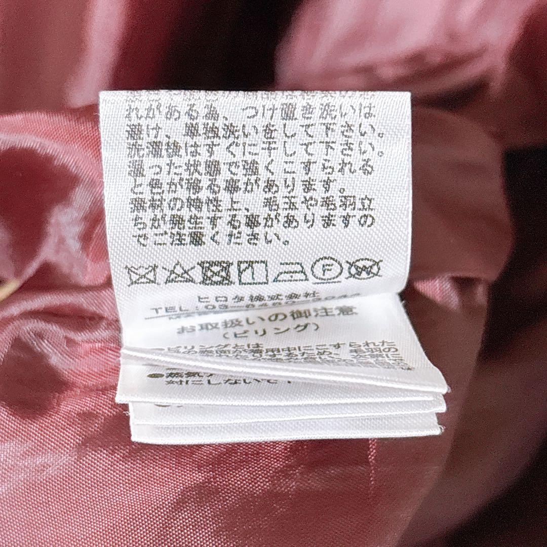 Noela ノエラ　ショールカラーロングコート　ボルドー　バーガンディー