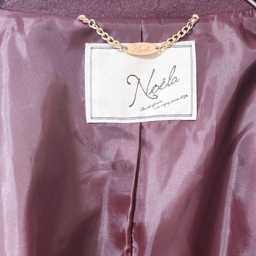 Noela ノエラ　ショールカラーロングコート　ボルドー　バーガンディー