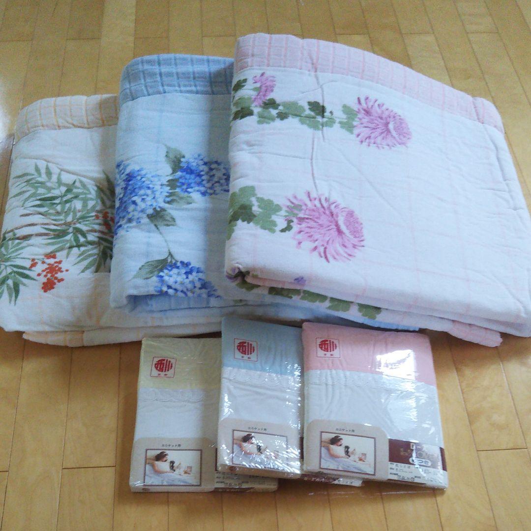 京都西川 肌がけ布団カバー付  3枚