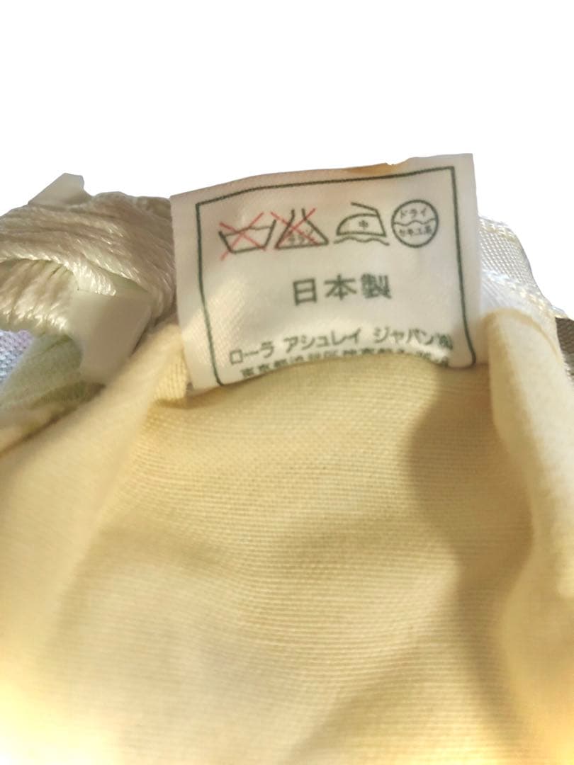 一枚あたり長さ縦127cm/横幅100〜125cm/ローラアシュレイ/２枚セット