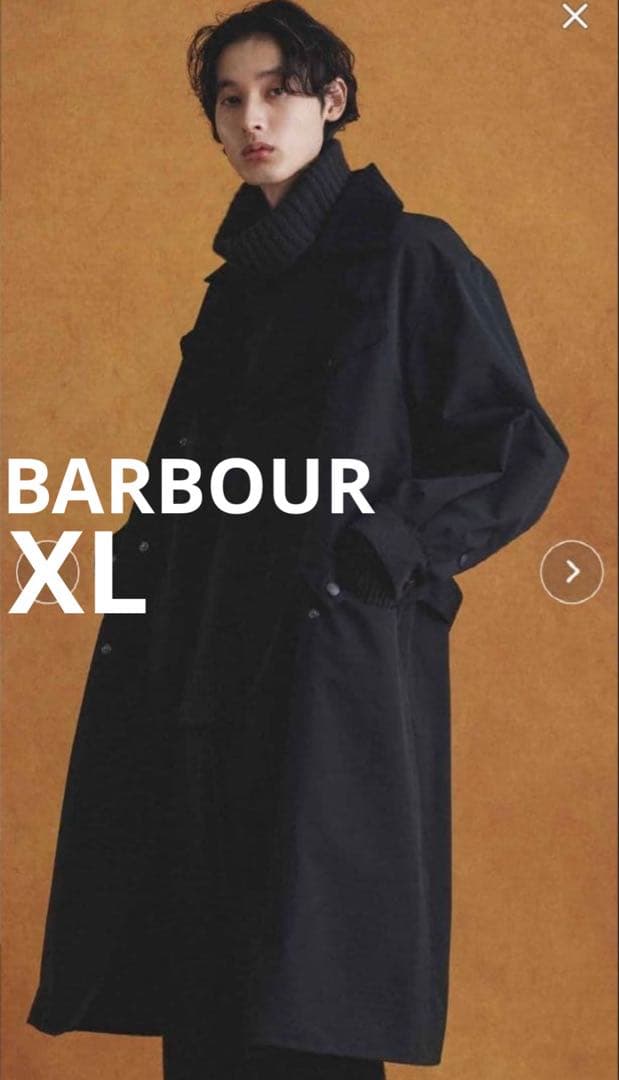 BARBOUR ディスパッチライダースコート