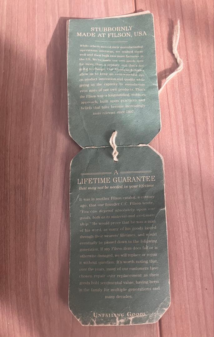 Filson オッターグリーン トートバッグ